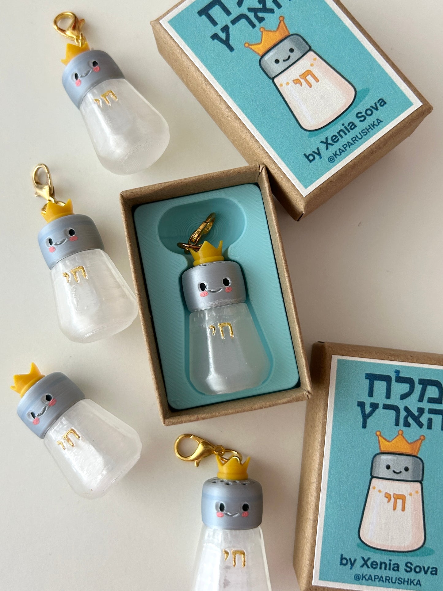 “Melach HaAretz” — The Salt of the Earth (But Cuter)