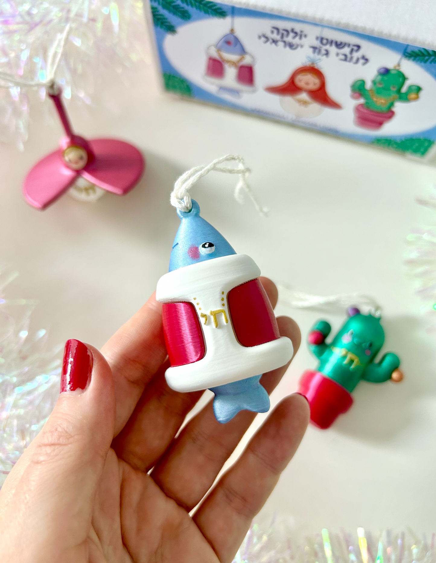 New Year’s Tree Ornaments