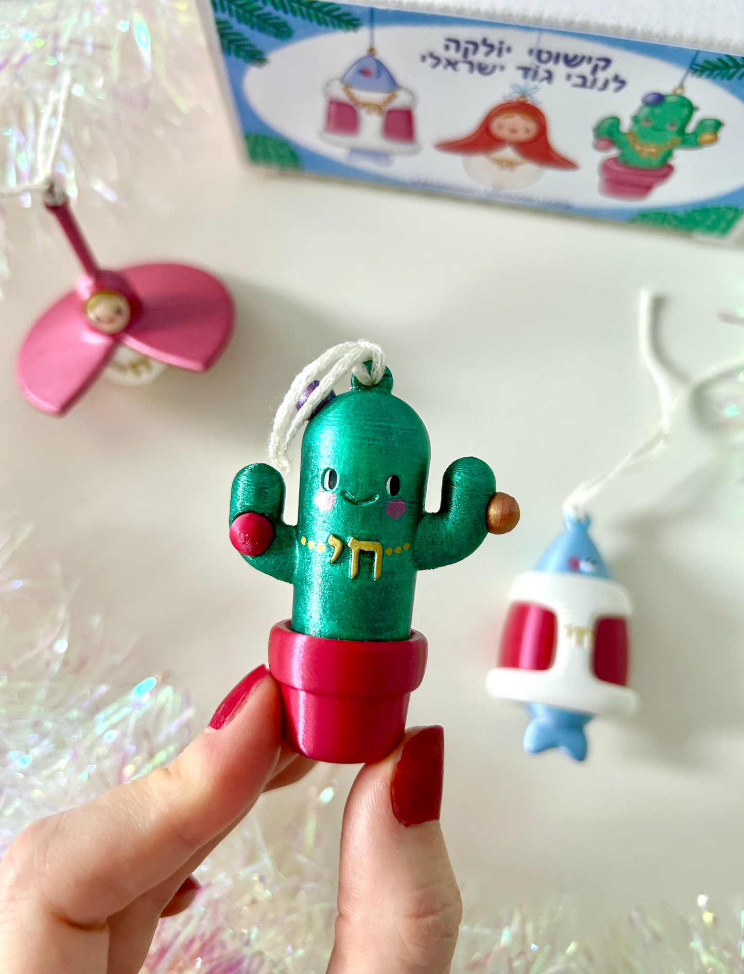 New Year’s Tree Ornaments