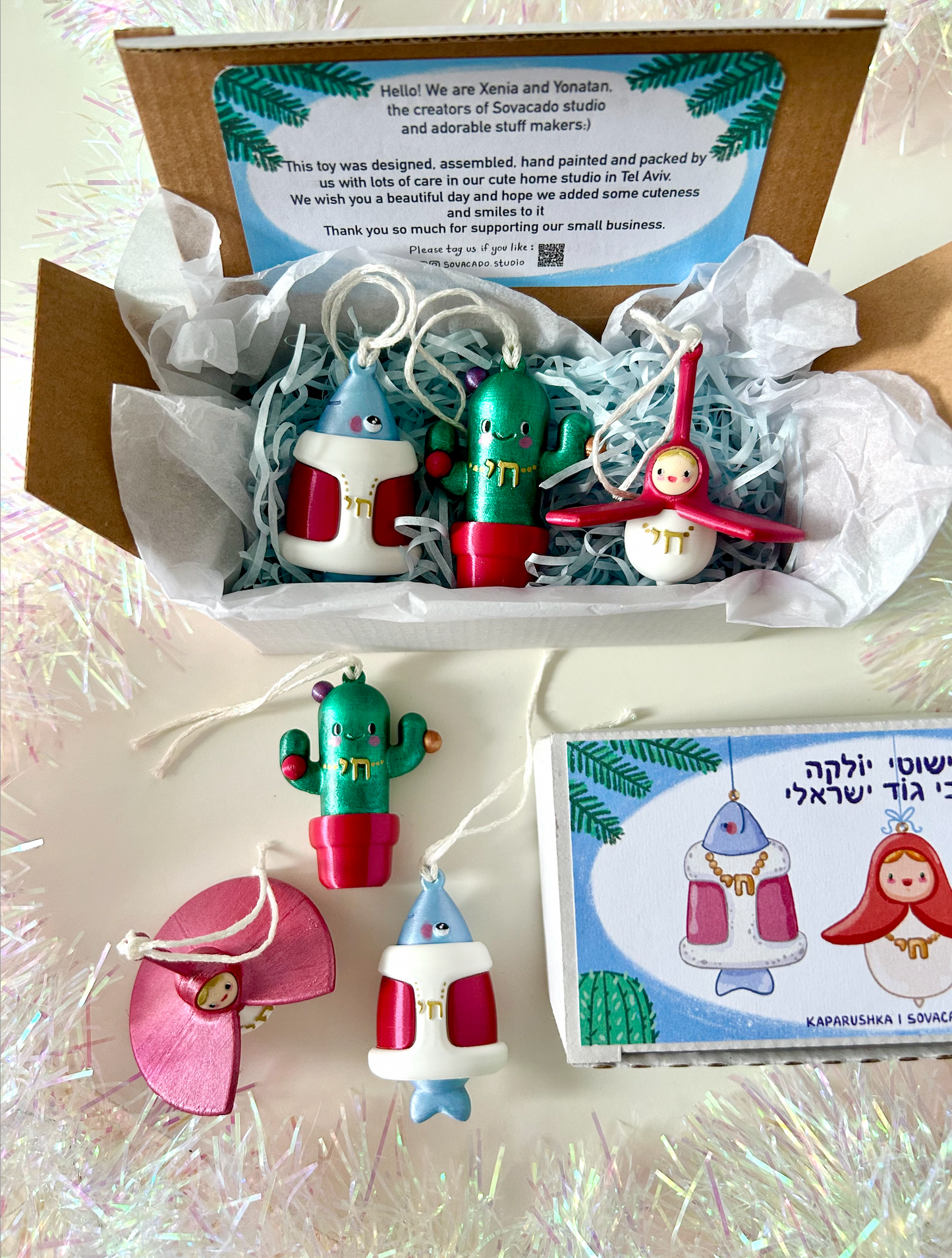 New Year’s Tree Ornaments