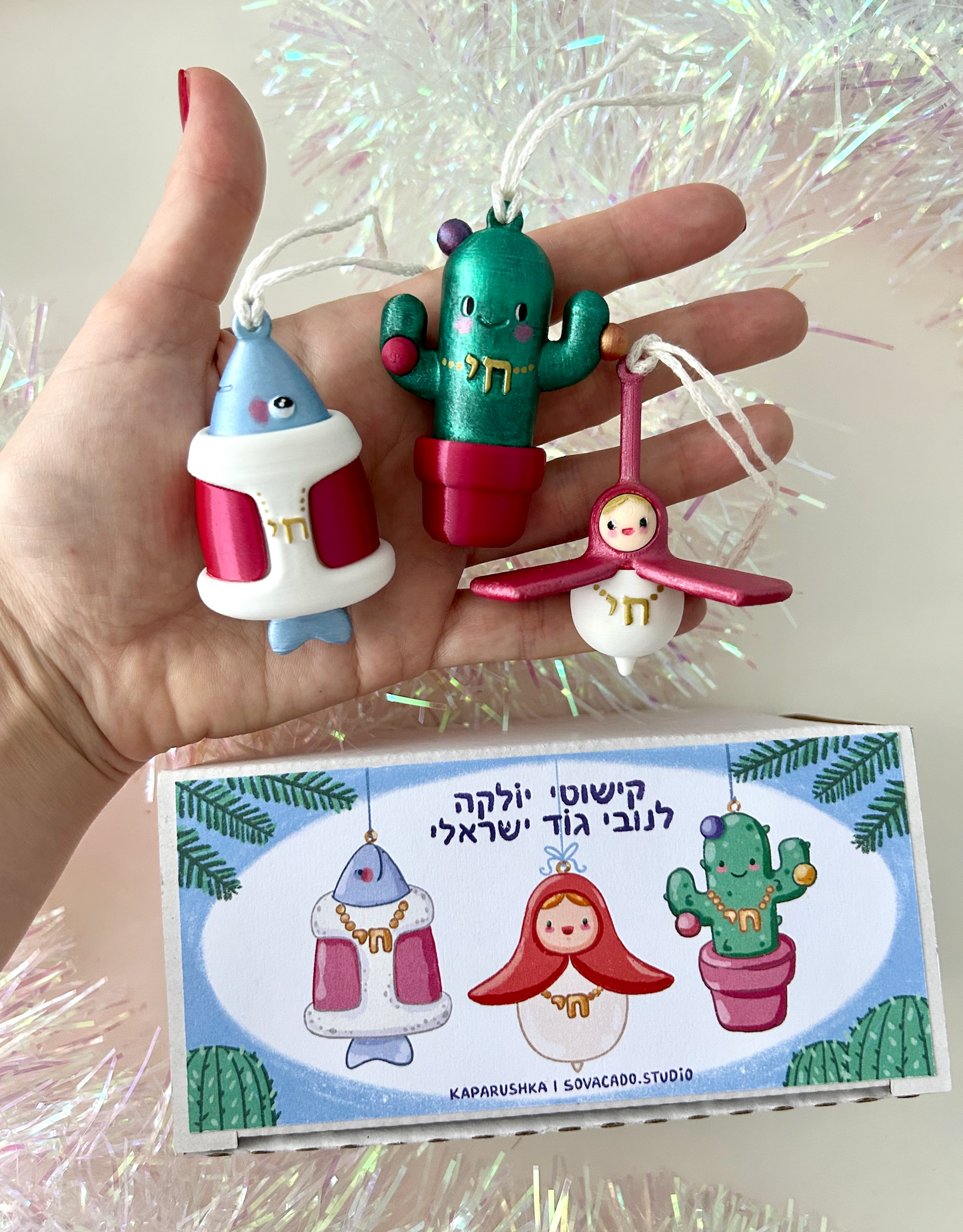 New Year’s Tree Ornaments