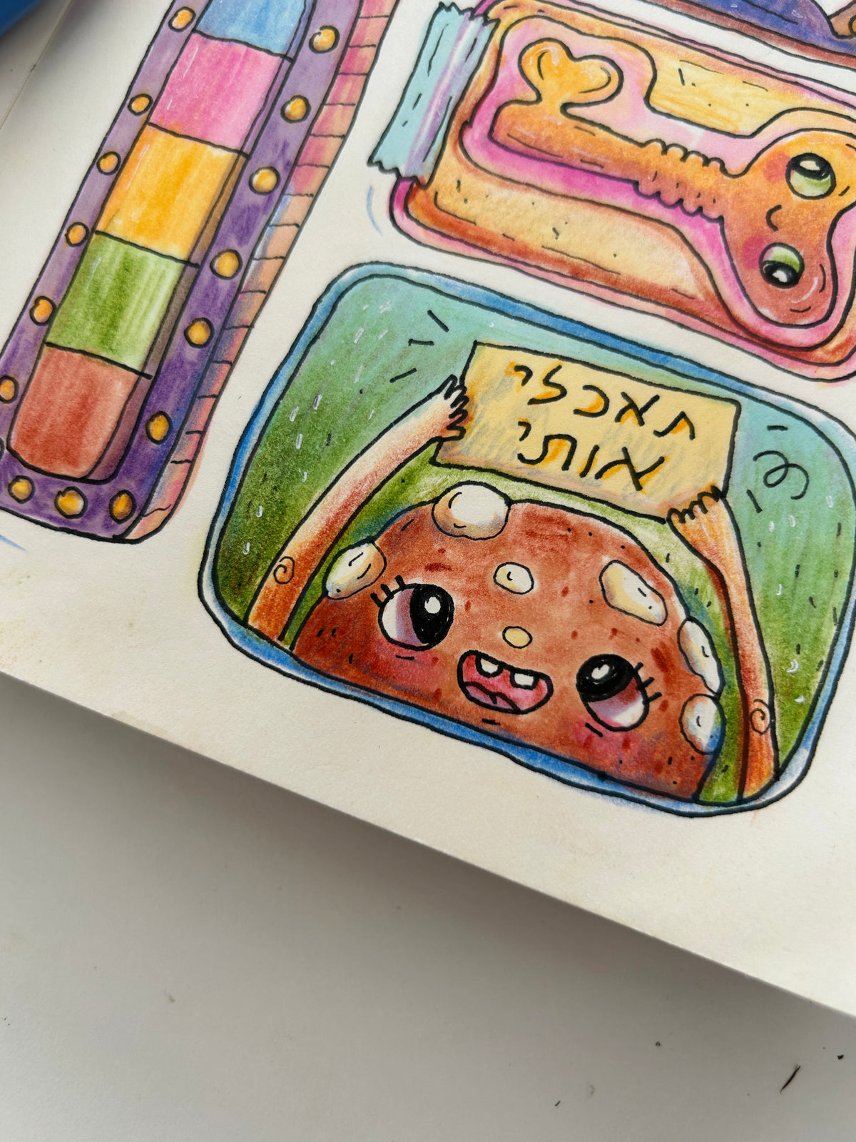 מועדון היצירה הקסום - The Inner Child✨🛼