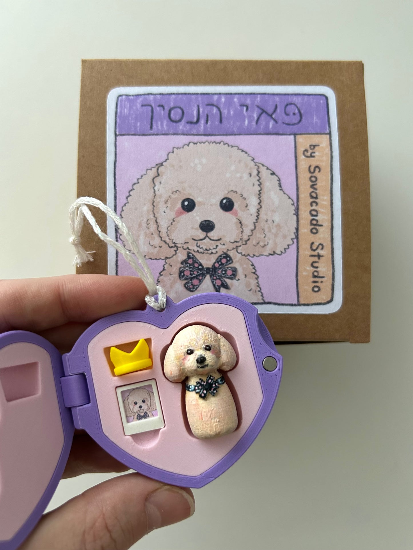 Custom pet in a tamagotchi/heart