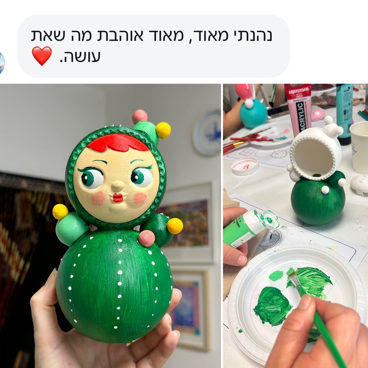 ✨ סדנת קסטומיזציה לנבלשקה / נחום-תקום