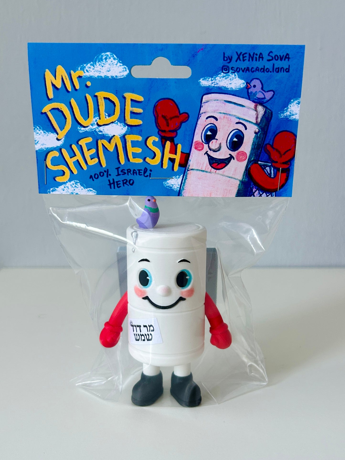 Mr Dude Shemesh